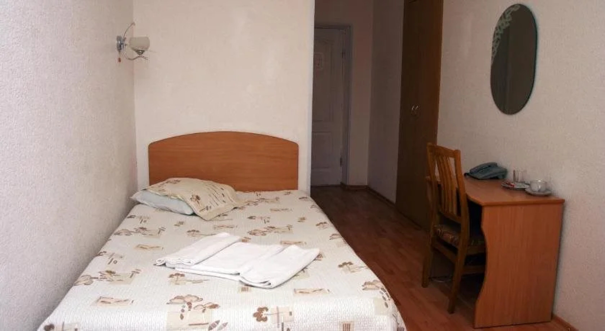 Гостиница «Киев»