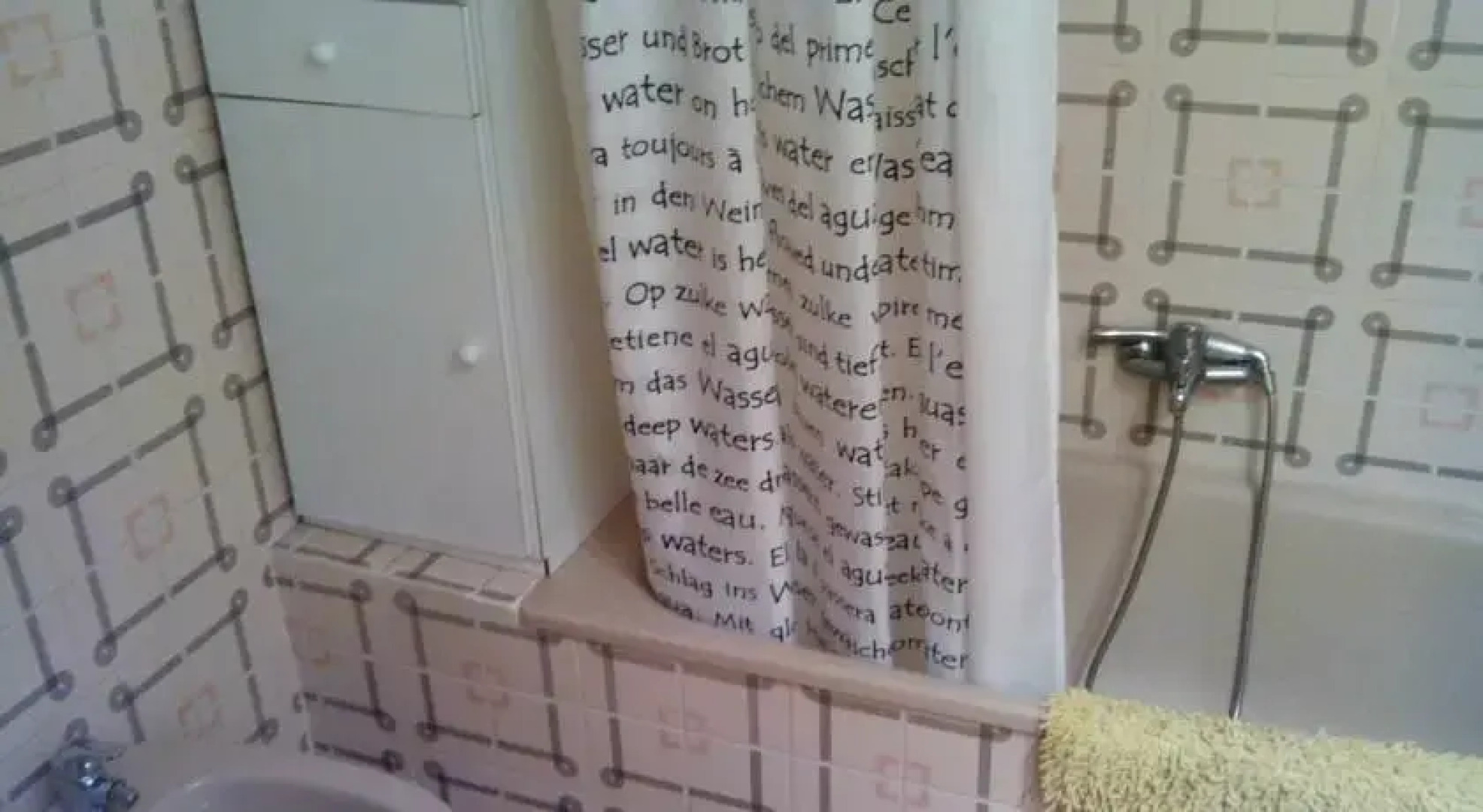 Primera Línea de Playa