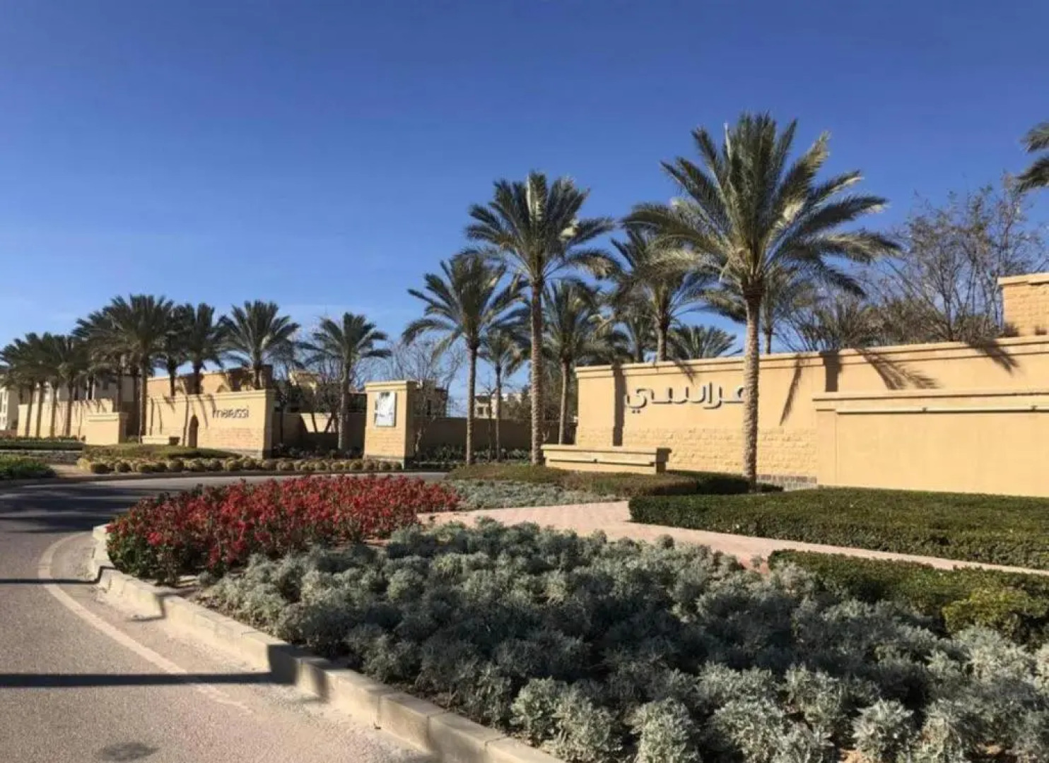 6 bedrooms villa marassi sidi abdelrahman مراسي سيدي عبد الرحمن