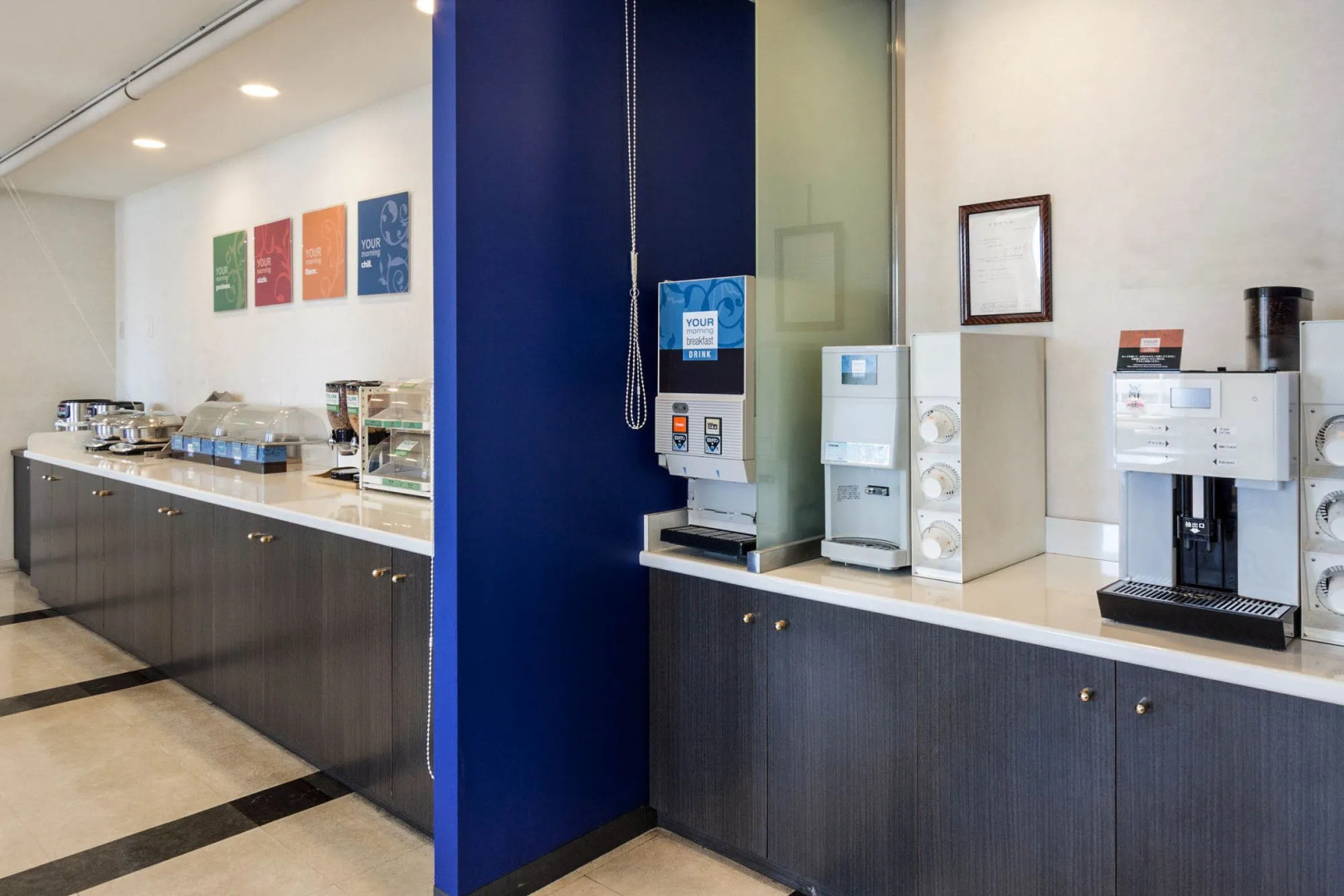 Comfort Hotel Kurosaki