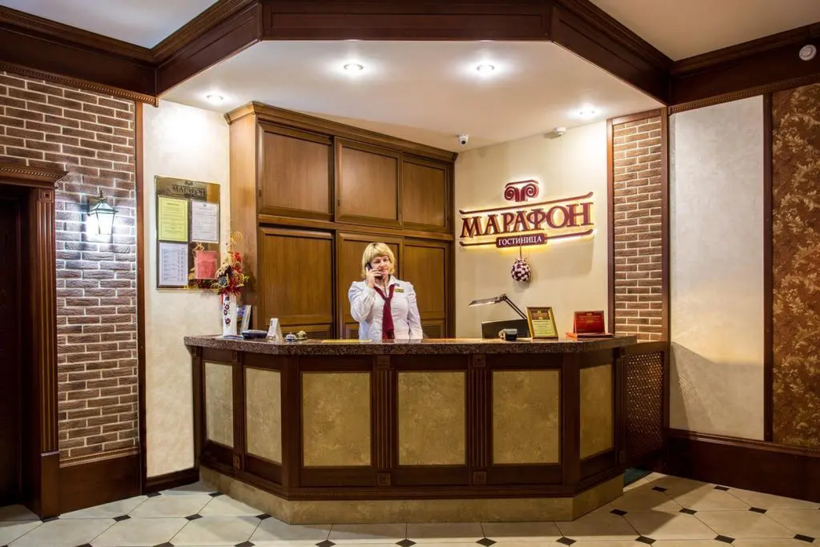 Марафон на Гагарина 69