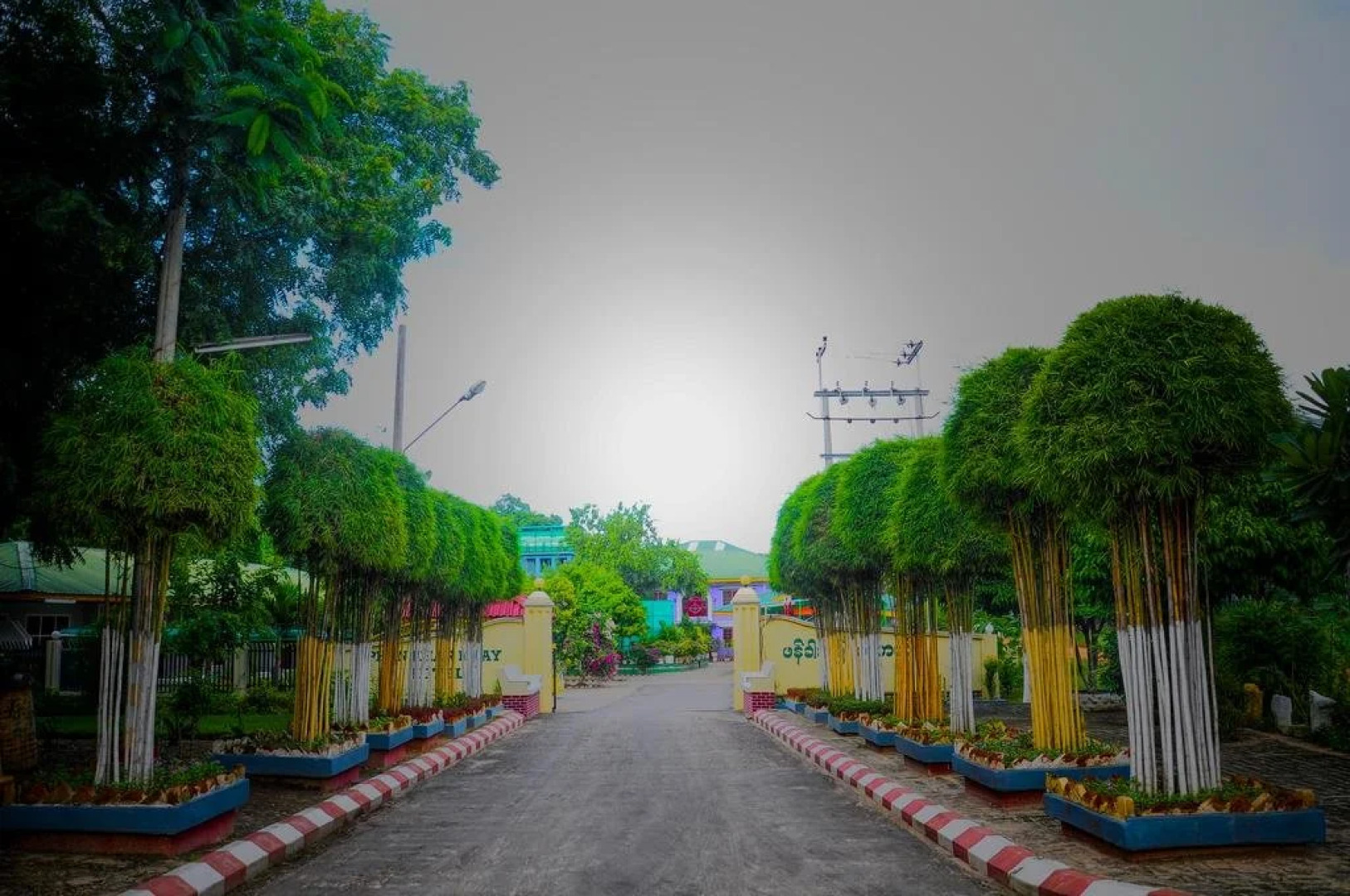 Phan Khar Myay Hotel