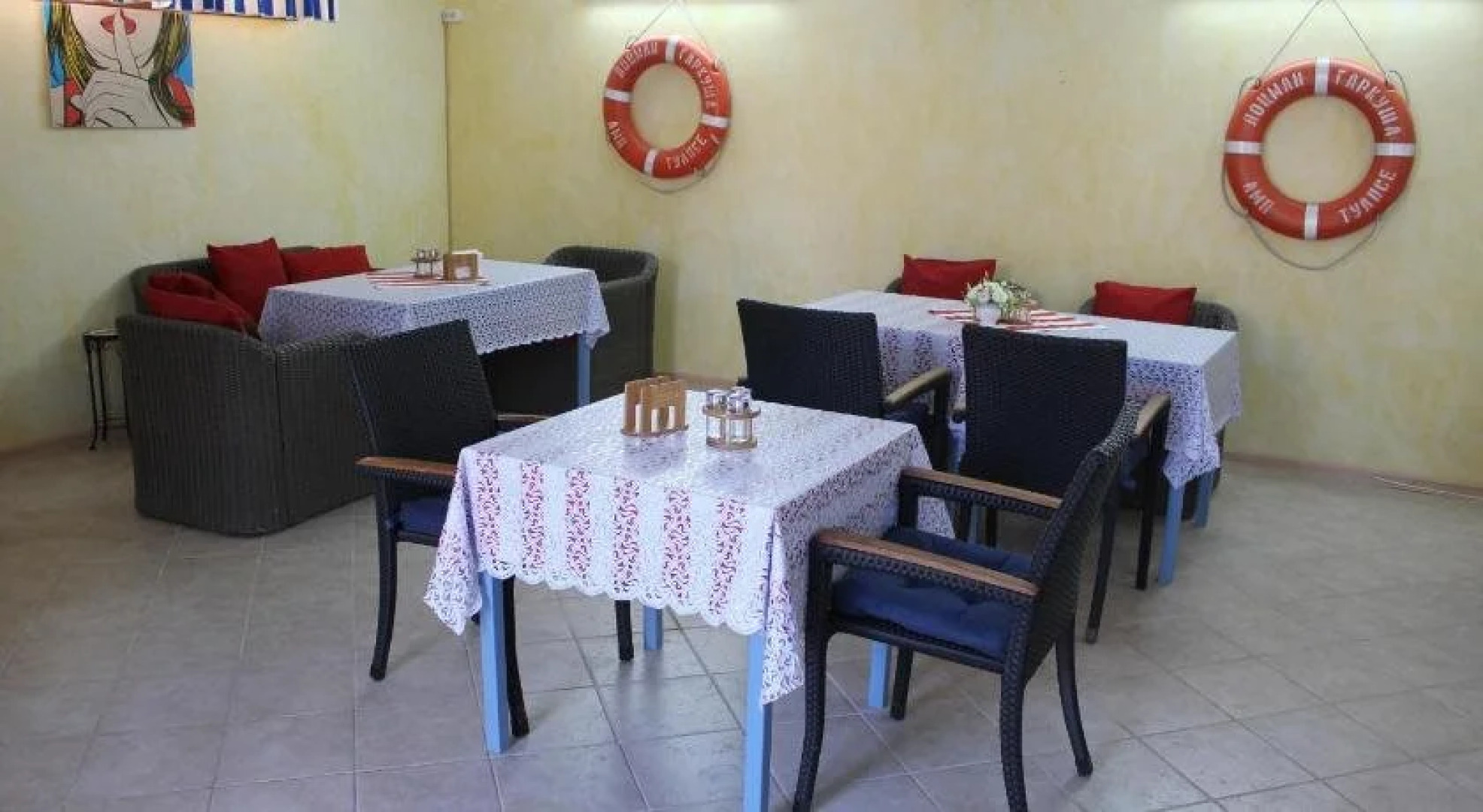 Hotel Complex Albatros