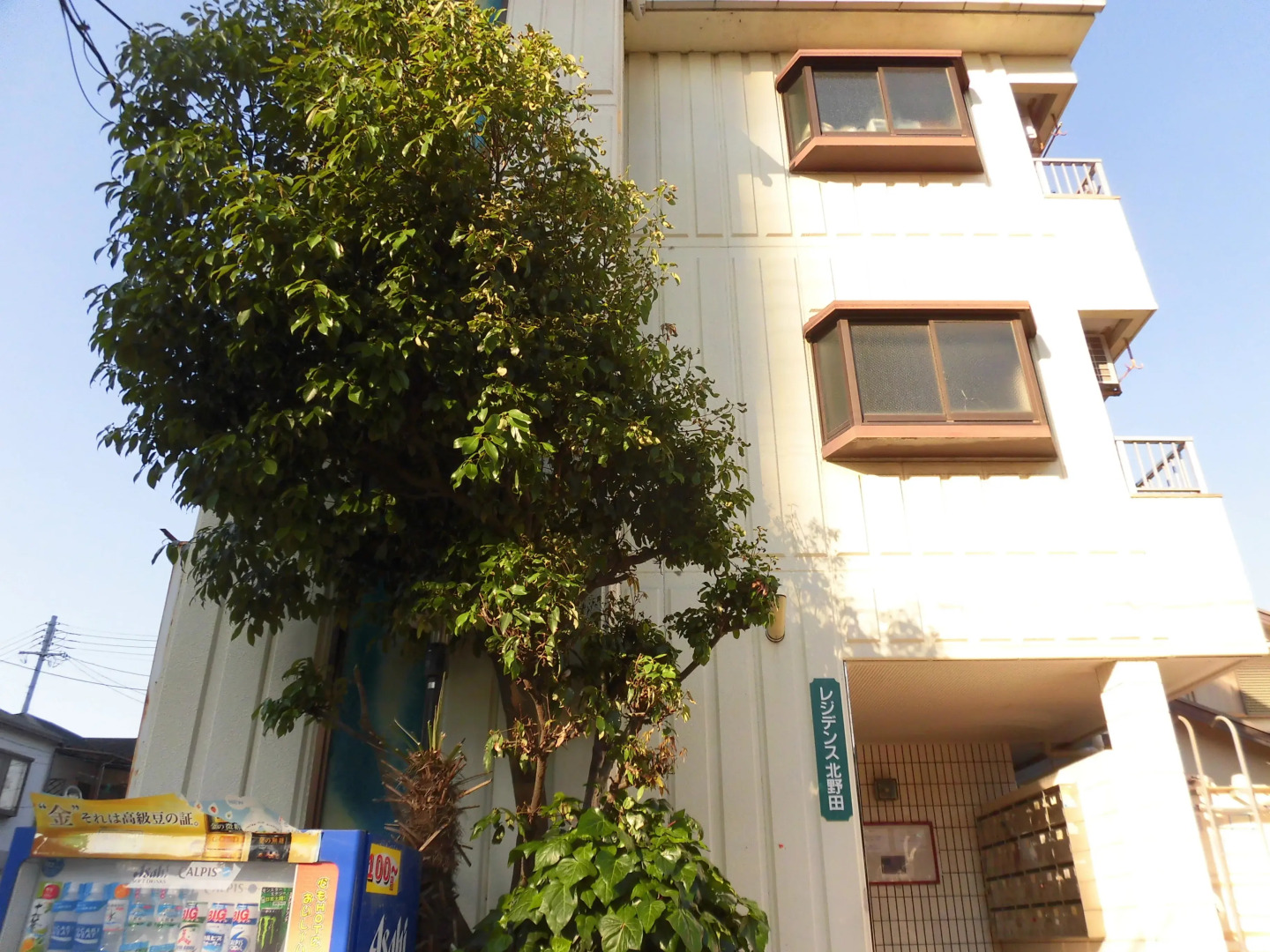 Private Guesthouse Sora