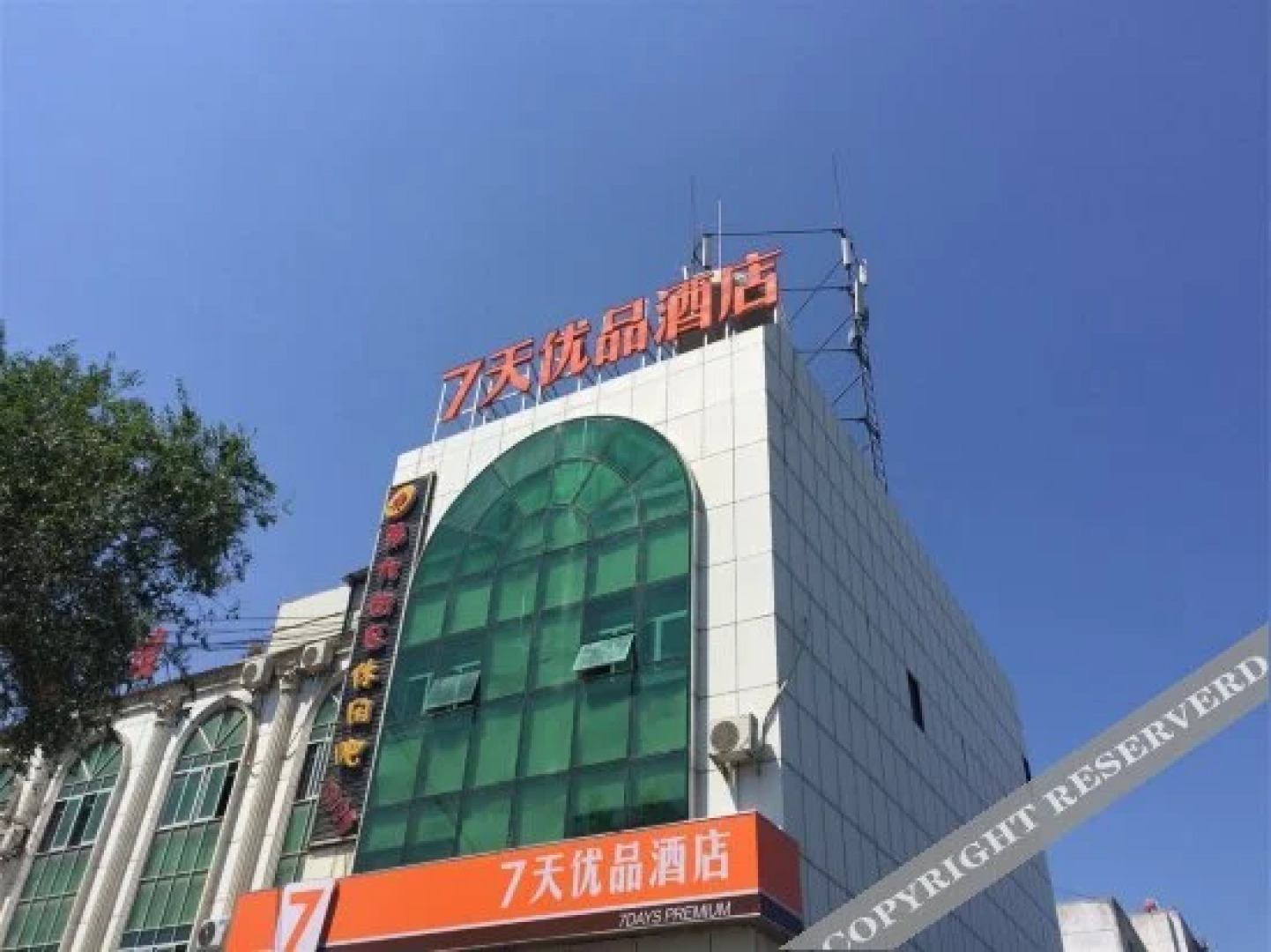 7 Days Premium (Shihezi Development Zone)