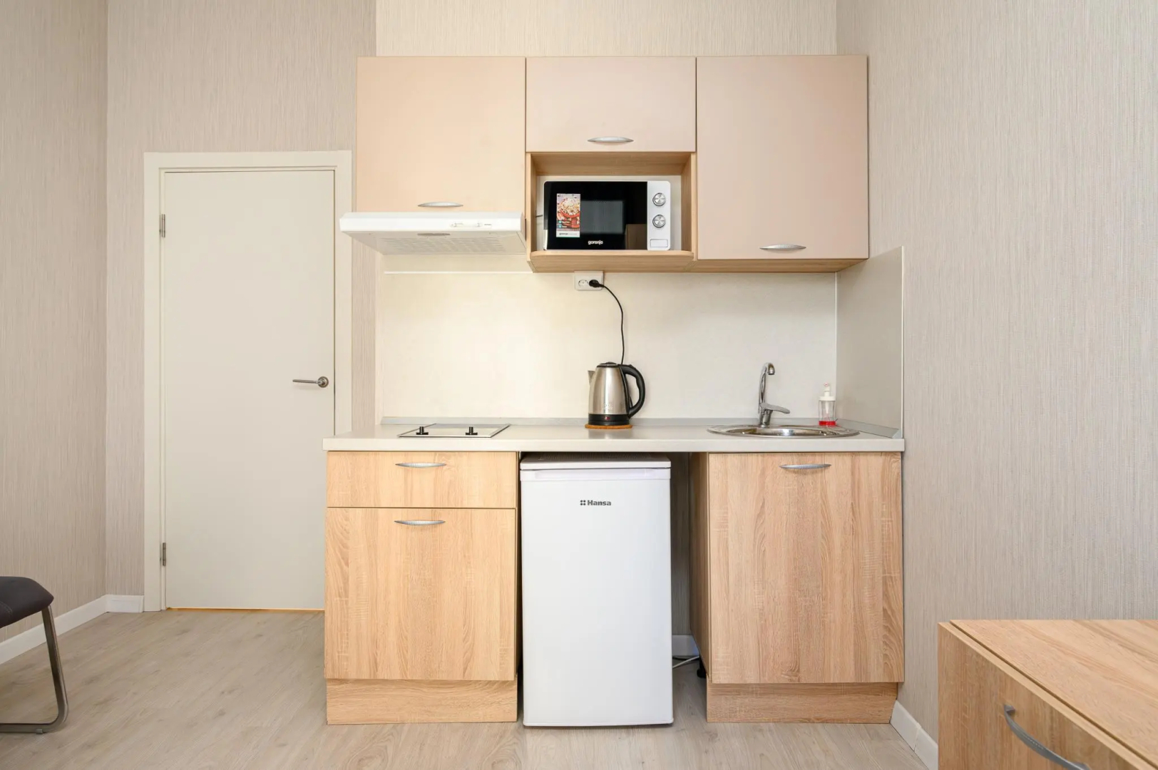 Ава Салют SyncotelHome (СинкотельХоум)