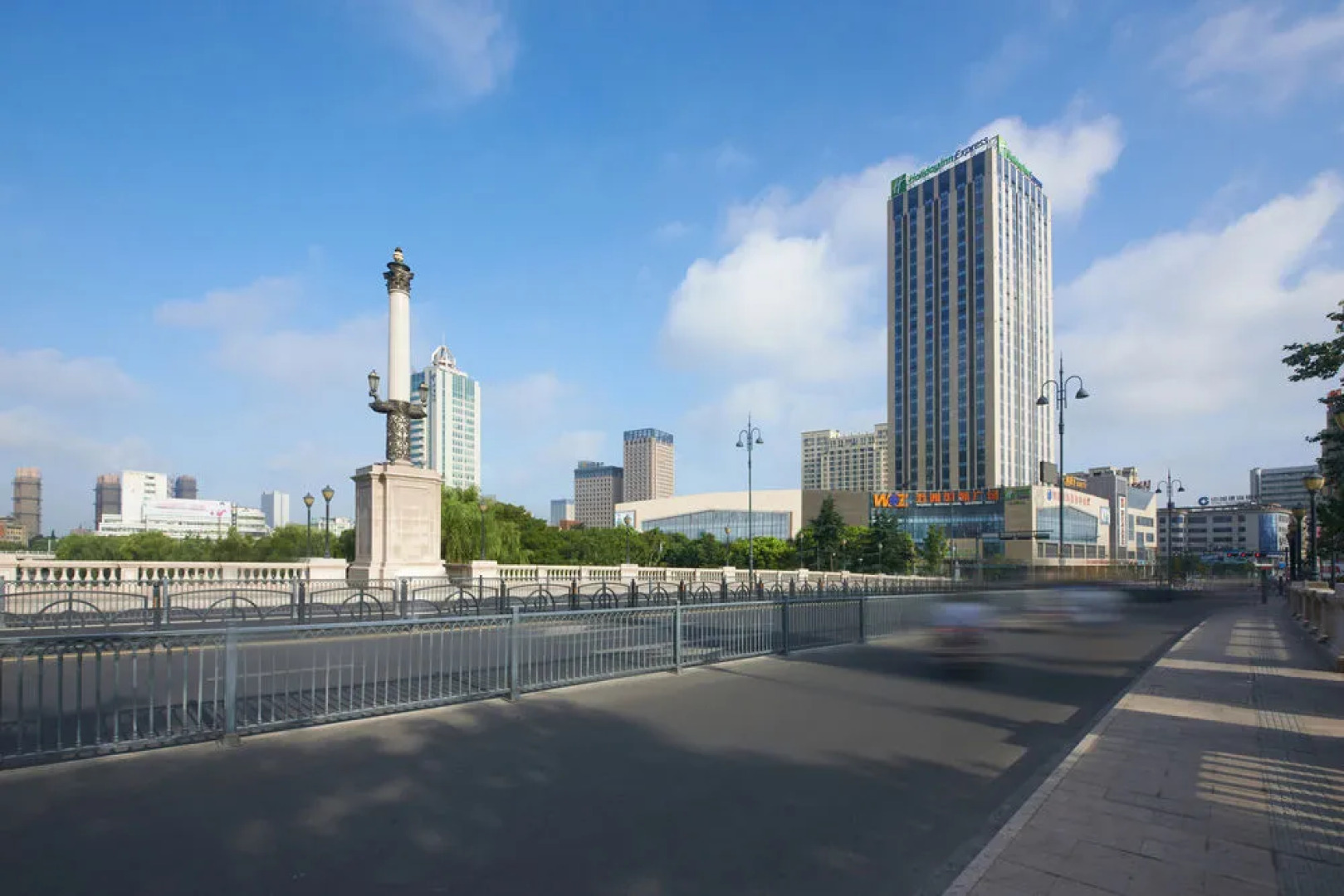 Holiday Inn Express Yancheng City Center