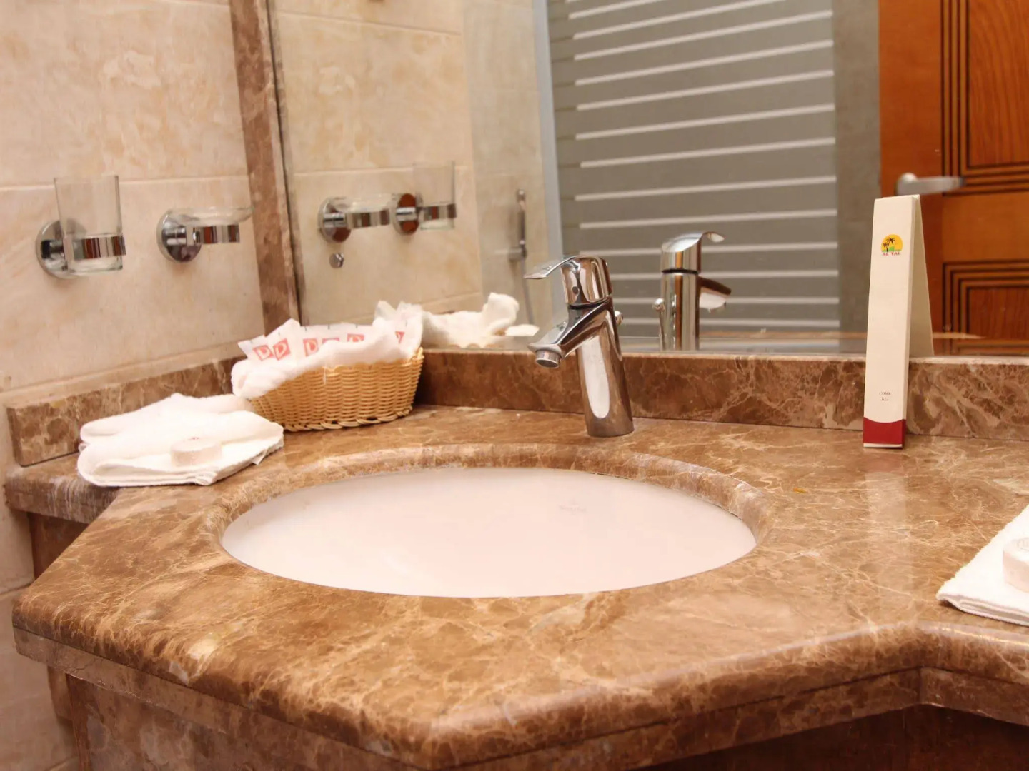 Amjad Al Diyafah Hotel