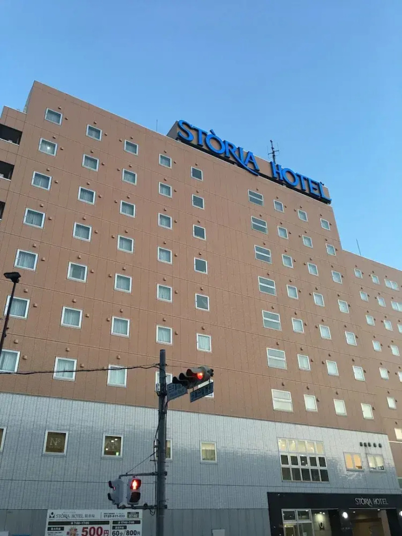 Shiroko Storia Hotel