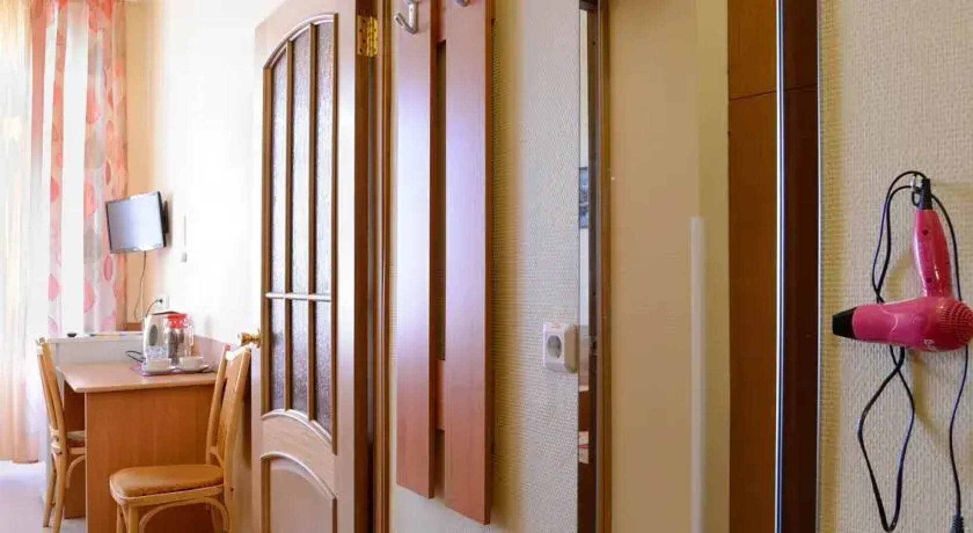 Санаторий им. ВЦСПС