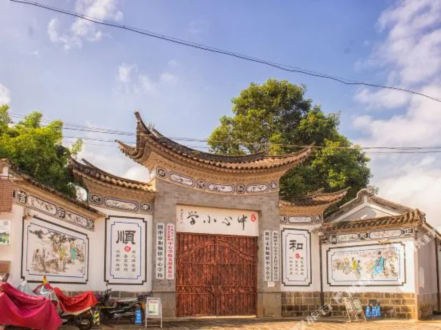 Floral Hotel·Our Yard Hotel（tengchong）