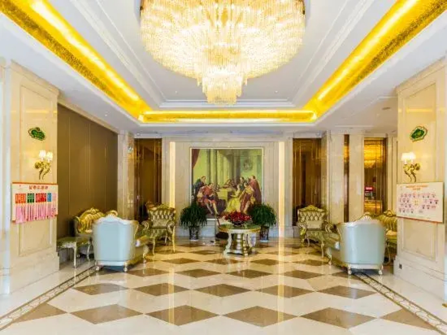 Venus International Hotel (Fengshun Huamao Hot Spring)