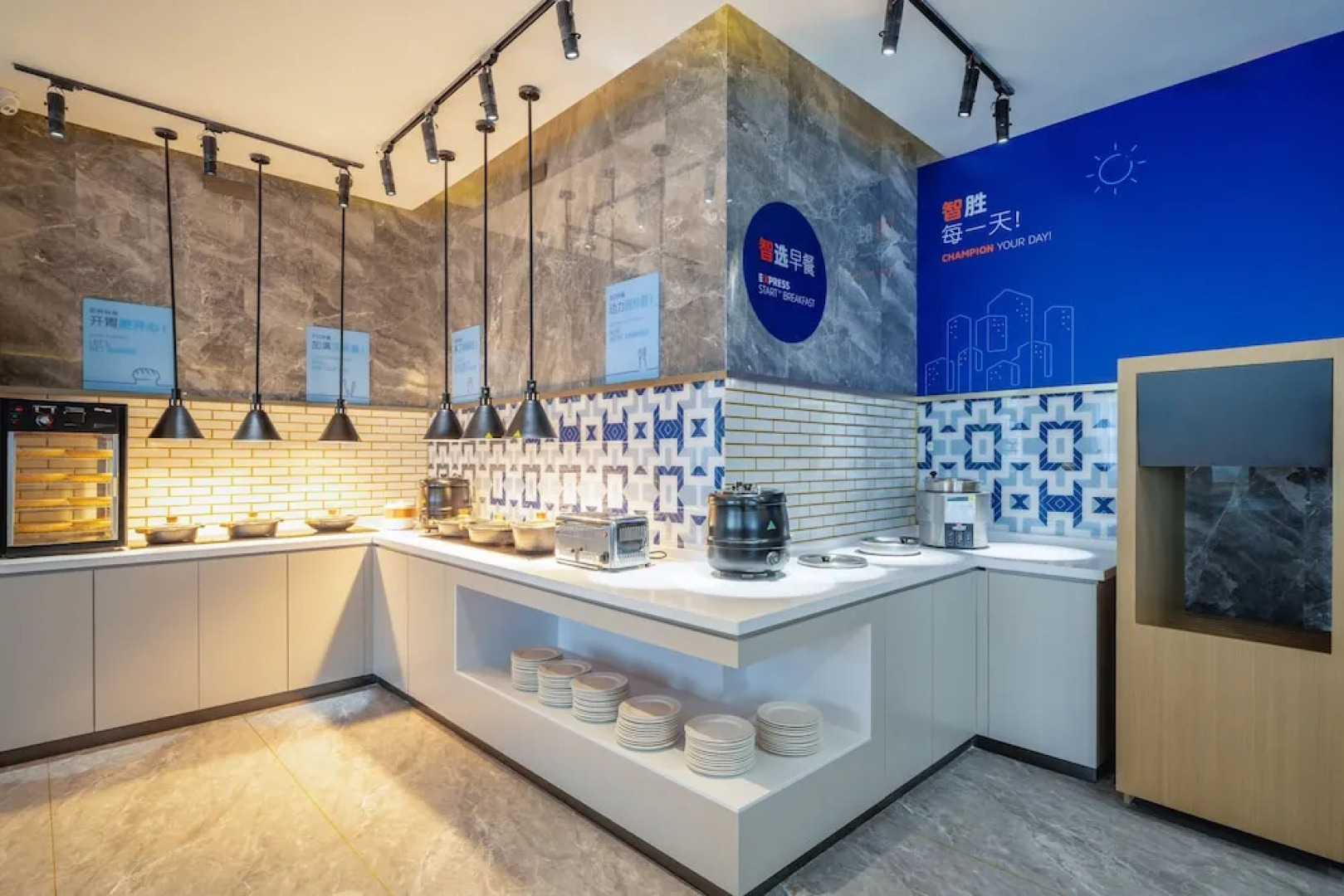 Holiday Inn Express Jurong Xianlin