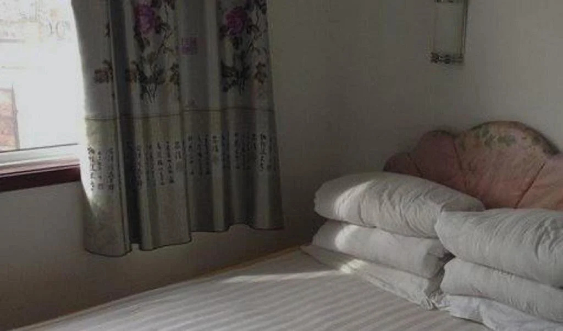 Jincheng Jinguogu Hotel