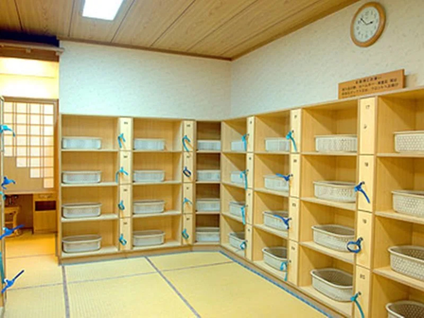 Lake Shikaribetsu Hotel Fukuhara