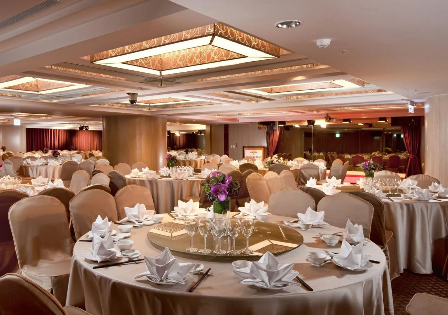 Fullon Hotel Kaohsiung