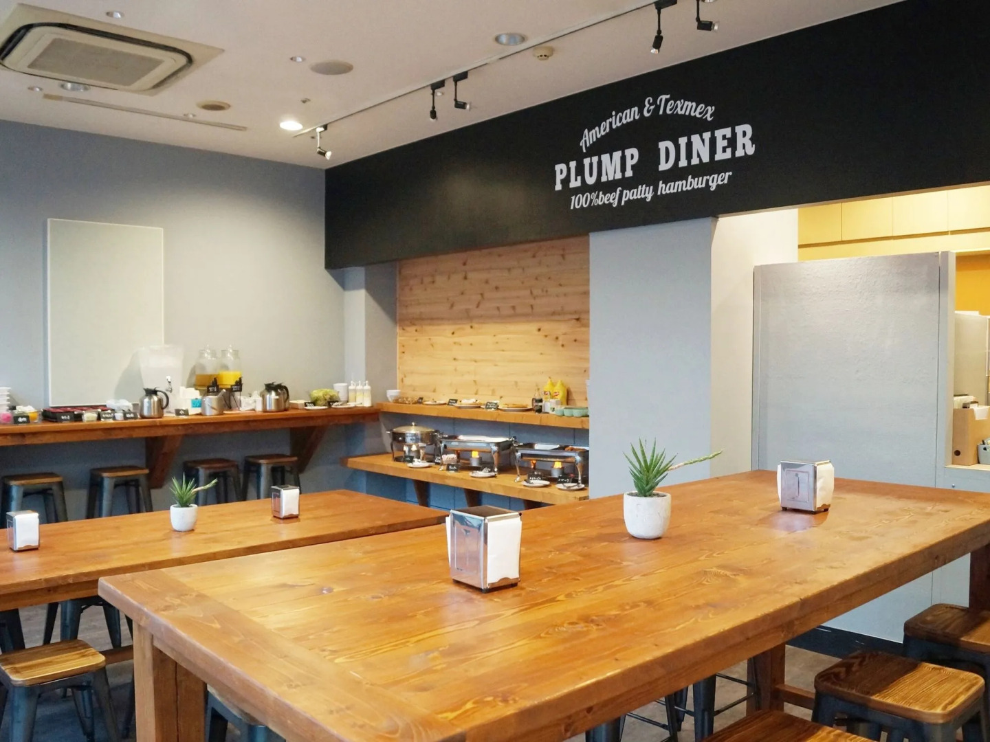 APA Hotel Chiba Yachiyo Midorigaoka