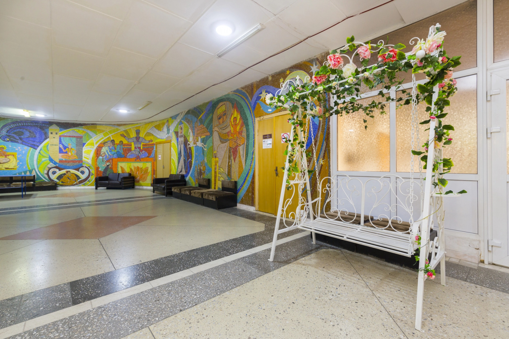 Санаторий  Дубрава