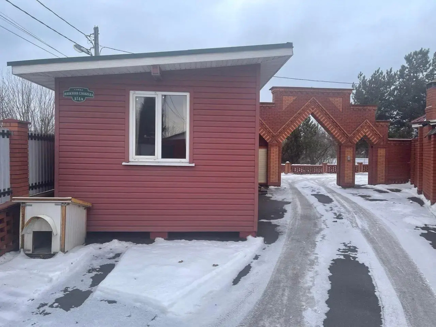 Уютный домик