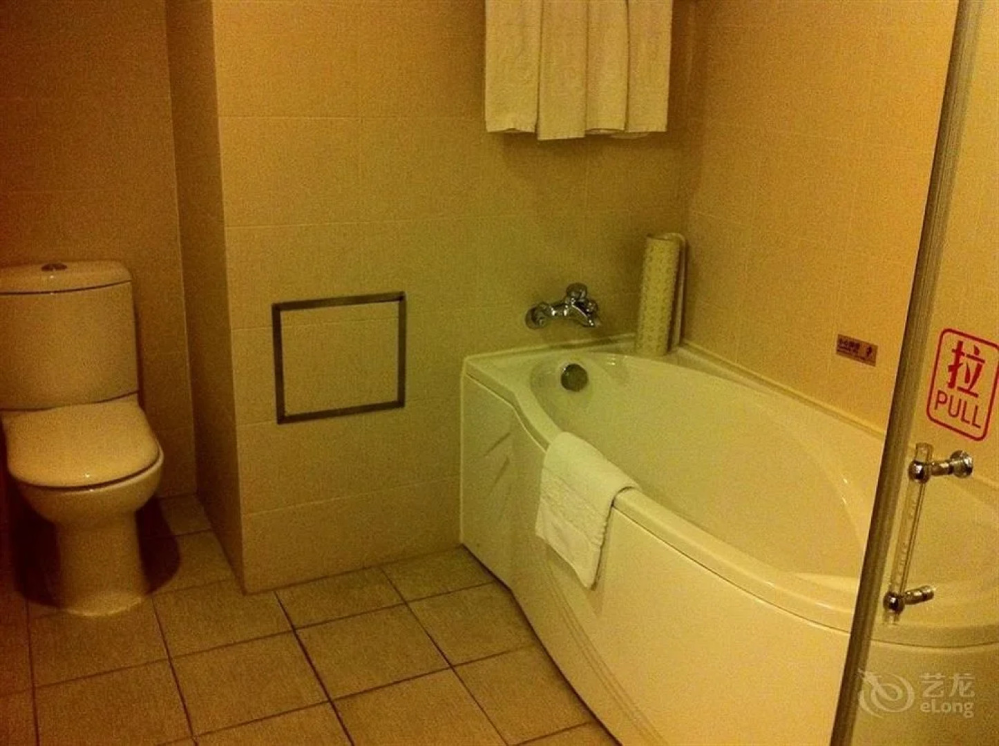 Junyue Grand Hotel Shenyang