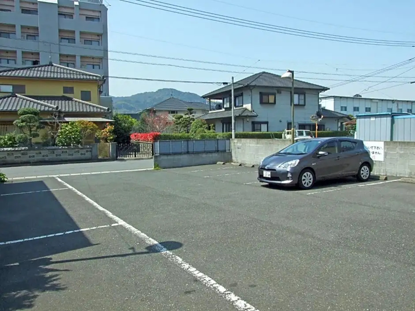 Business Hotel Sennari