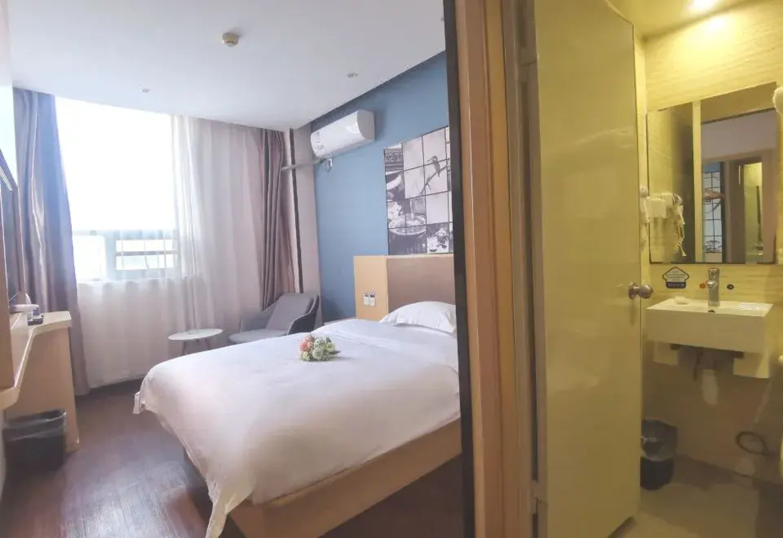 Citi Home Hotel (Bozhou Jian'an Cultural Square)