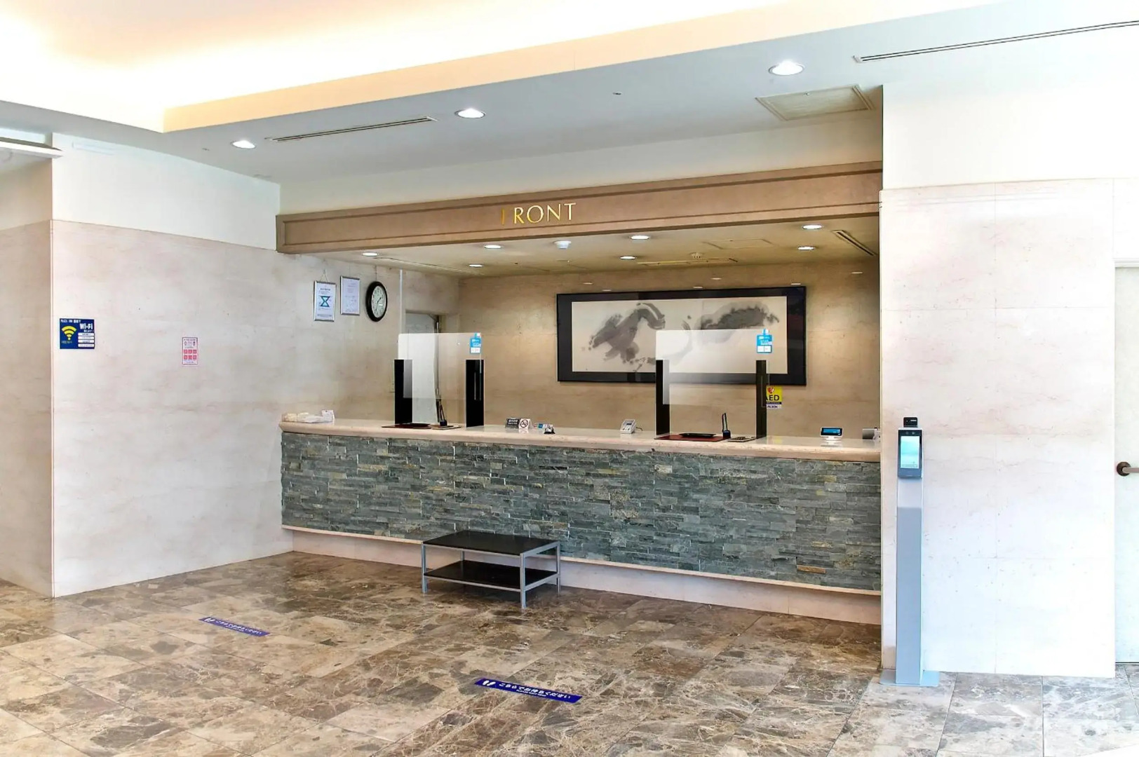 Hotel Crown Hills Toyohashi