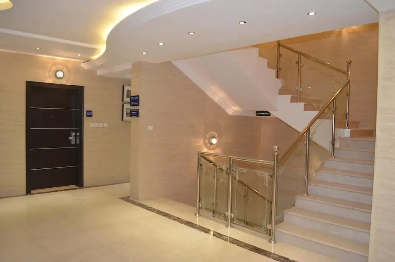 Hotel Itqan Al Diyafa