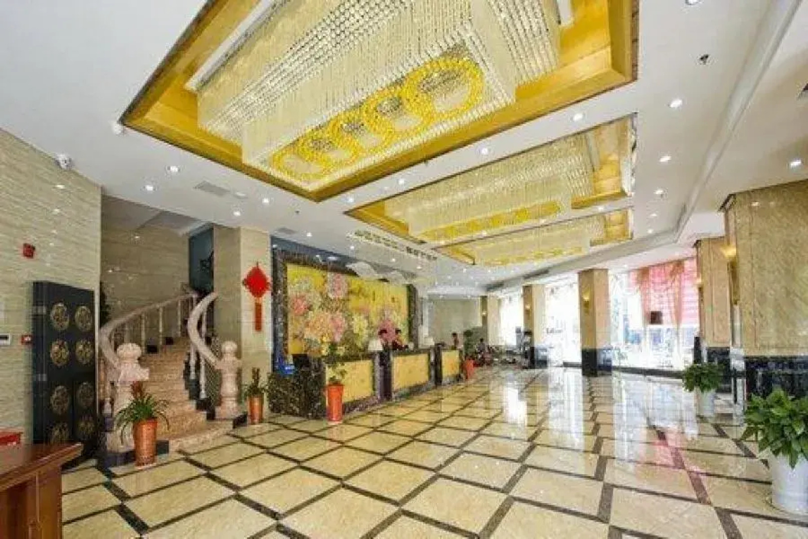 远大国际大酒店(神农广场店)