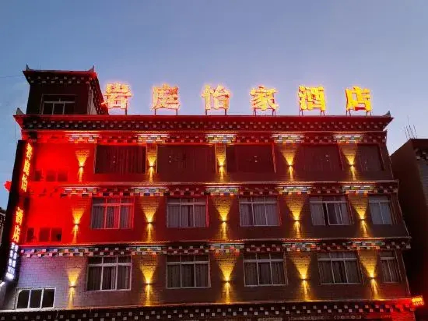 Iwate House Hotel
