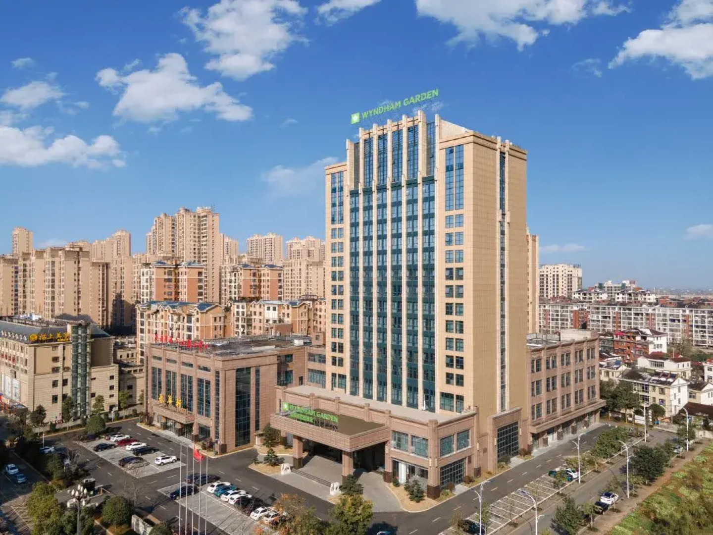 Wyndham Garden Changde Hanshou