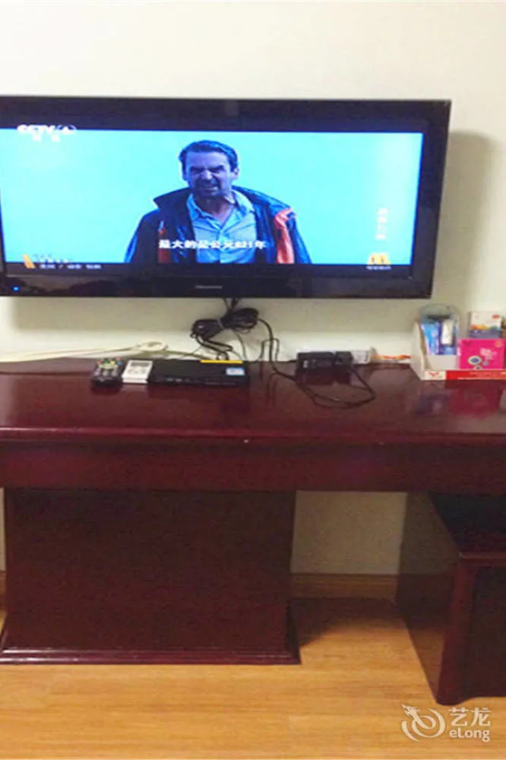 Xinyang Tianyi Express Hotel