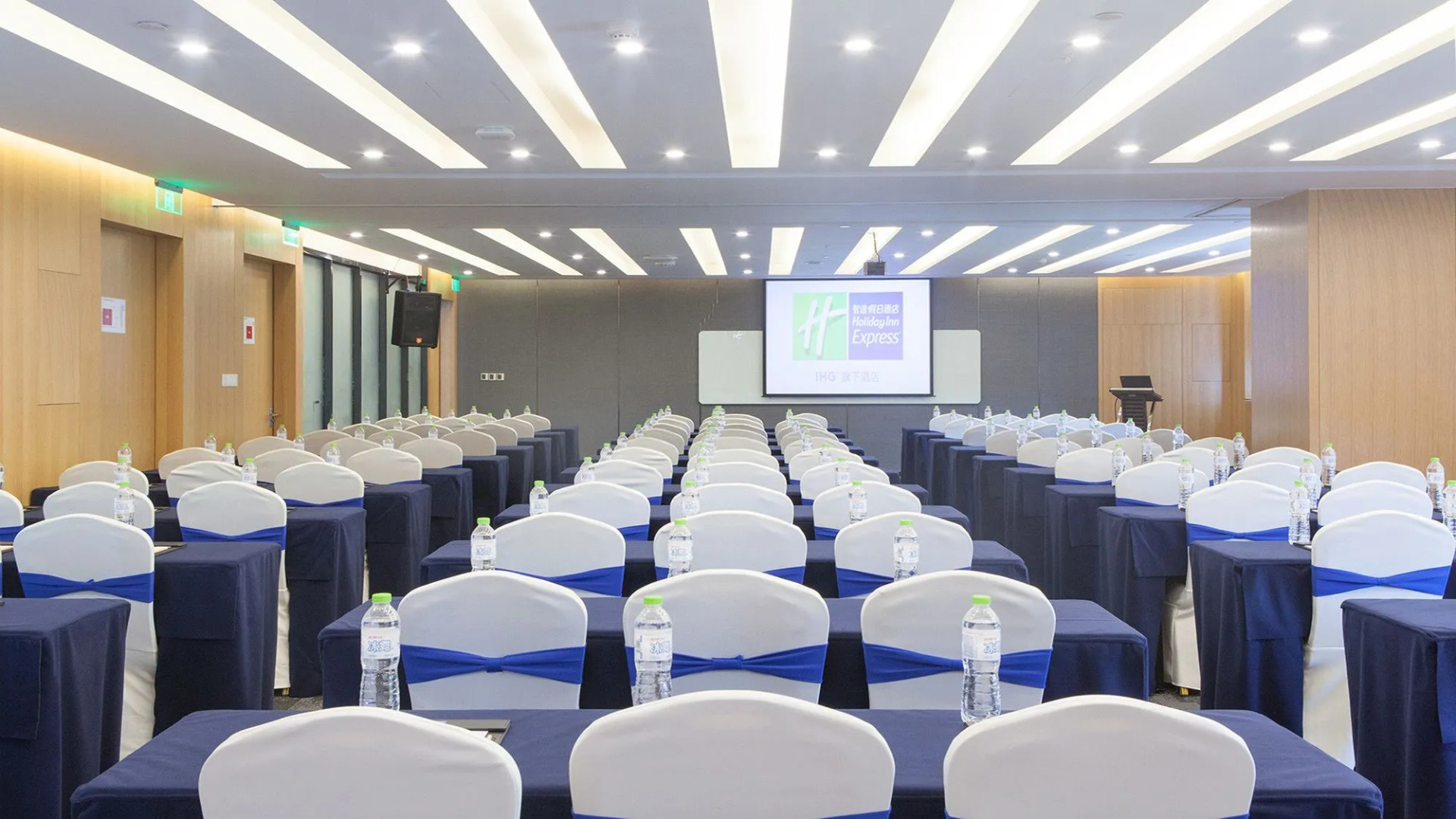 Holiday Inn Express Chengdu Airport Zone by IHG