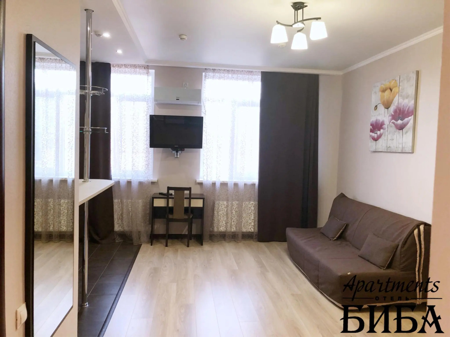 Биба Апартментс