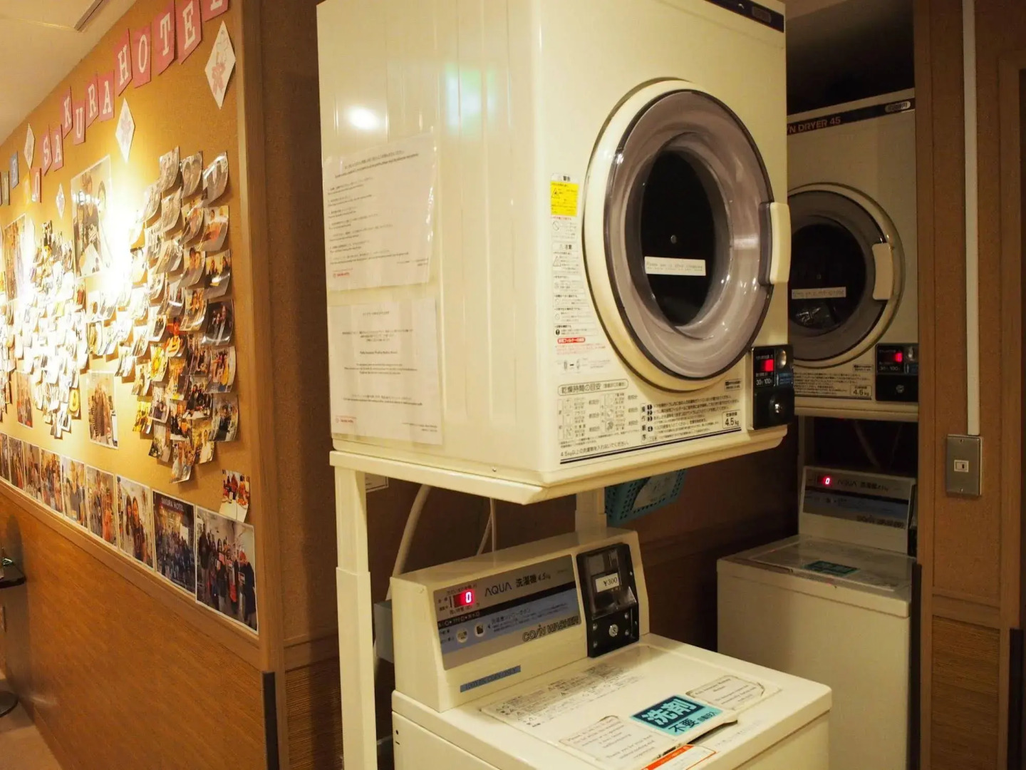 Sakura Hotel Jimbocho - Hostel