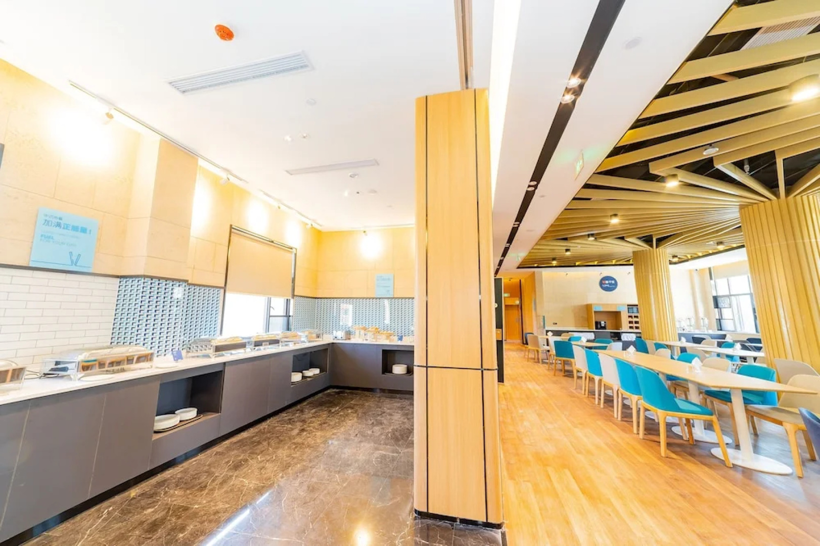 Holiday Inn Express Jingdezhen City Center