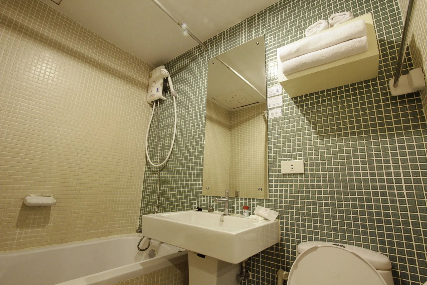 The Ratchathani Hotel