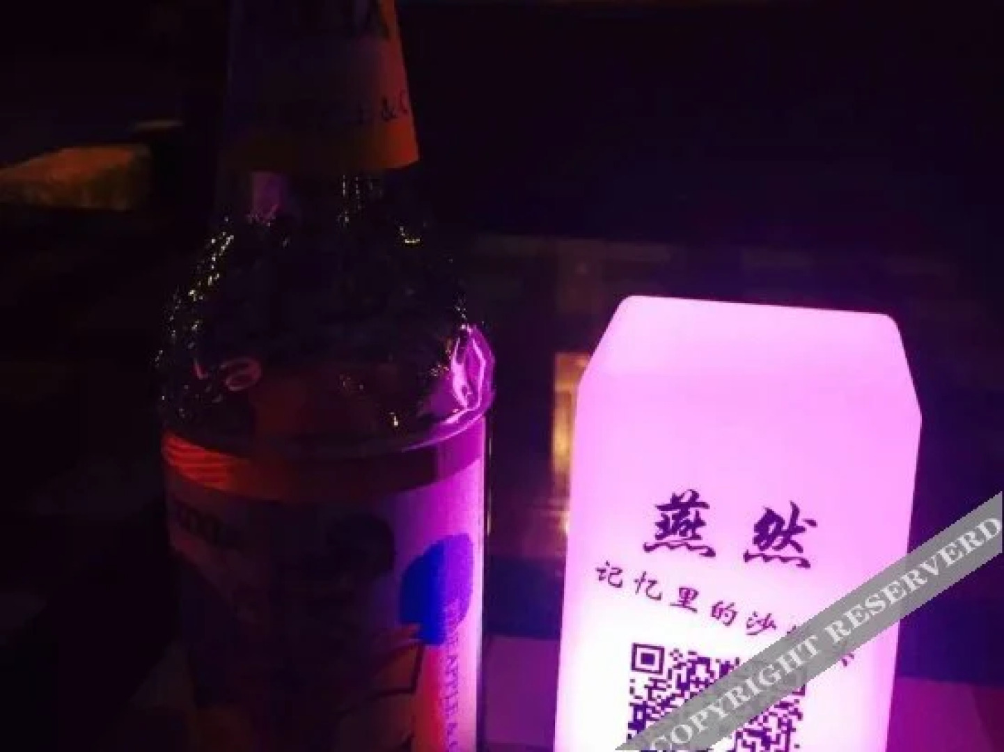 Shapotou Yanran Hostel