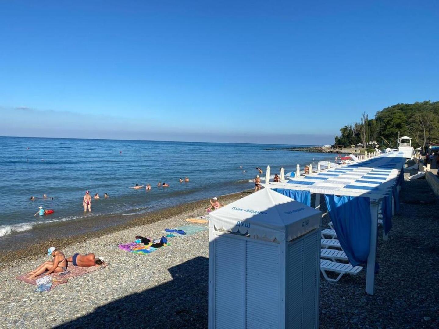 Гостевой дом Грант