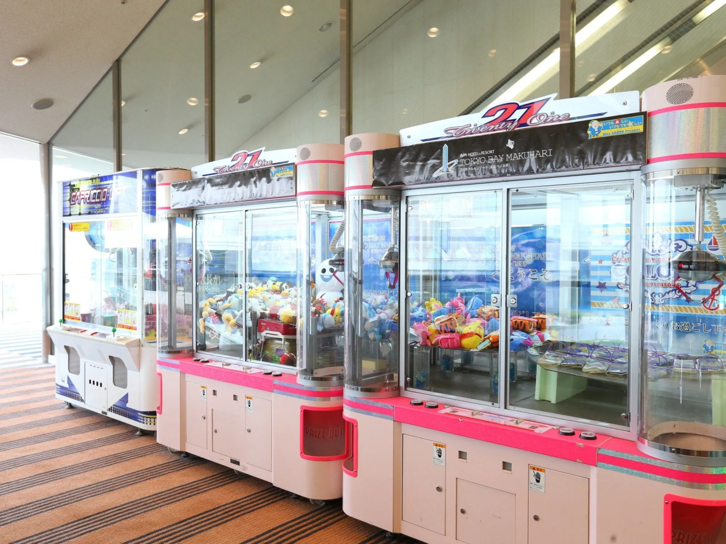 Отель APA Hotel & Resort Tokyo Bay Makuhari