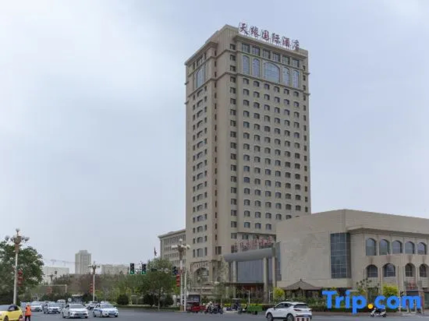 Tianyuan International Hotel