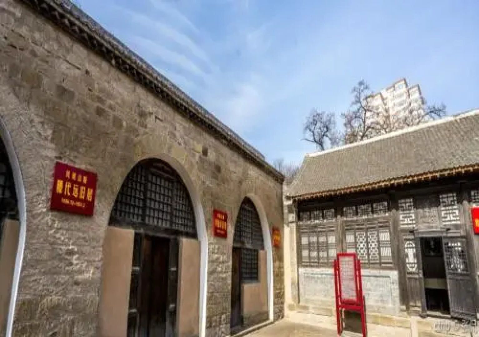 Yanbao Guest House