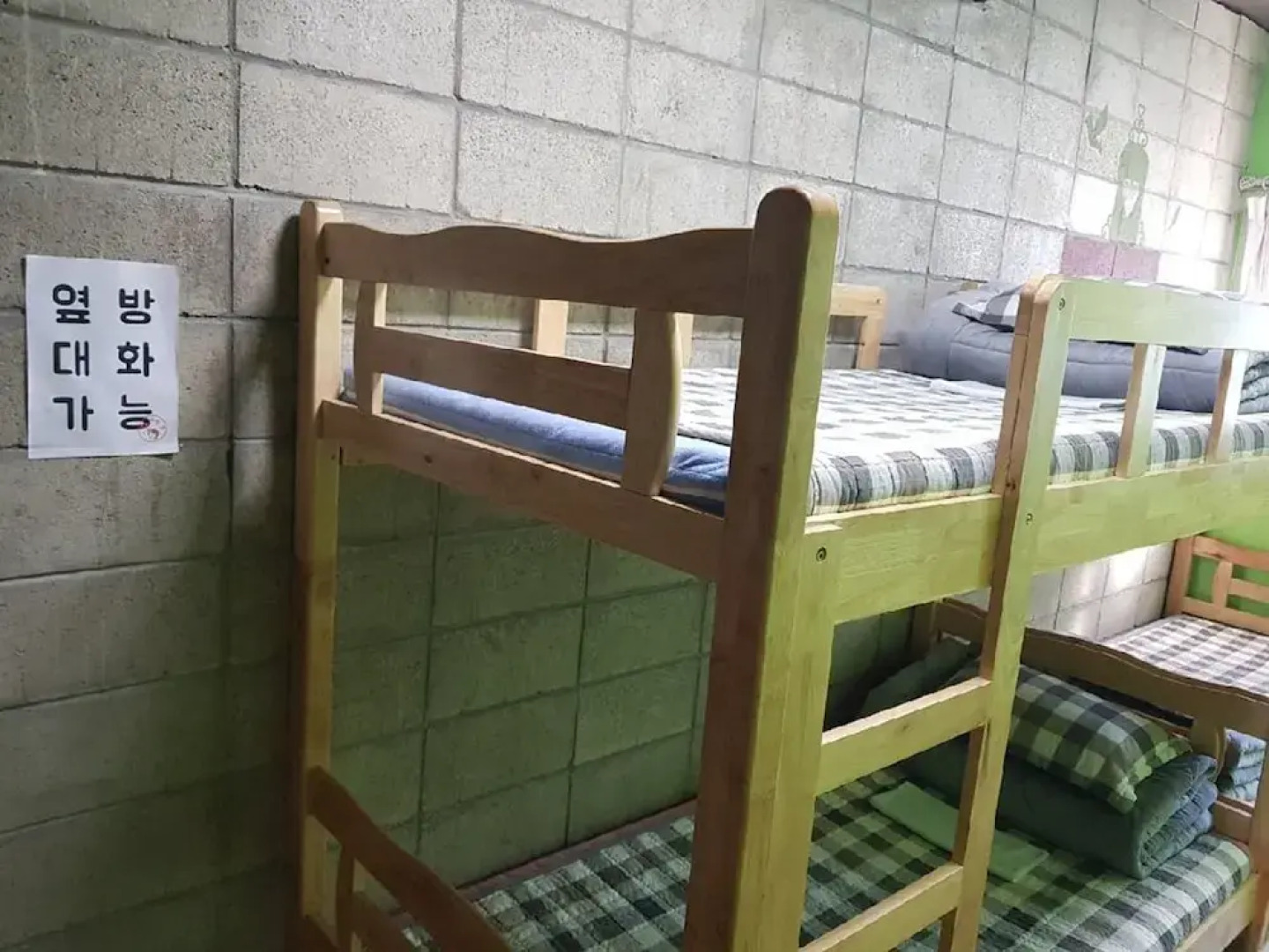 Popcorn Guesthouse 1 - Hostel