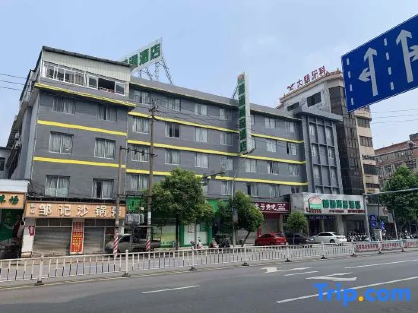 Wuzhou Business Hotel Beiliu