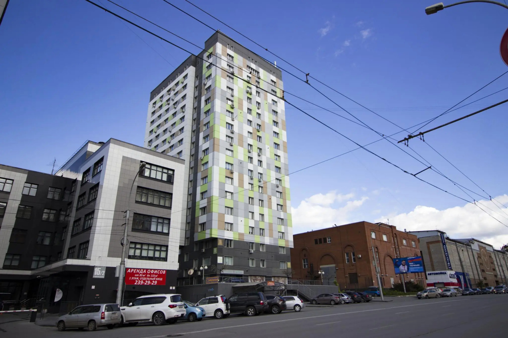 Jet life на улице Железнодорожная