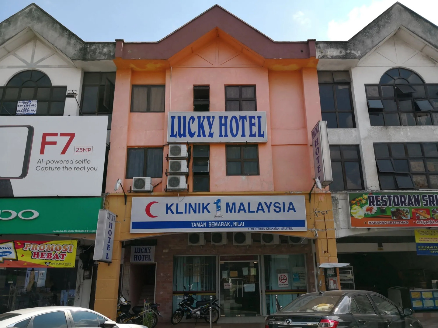 Lucky Budget Hotel