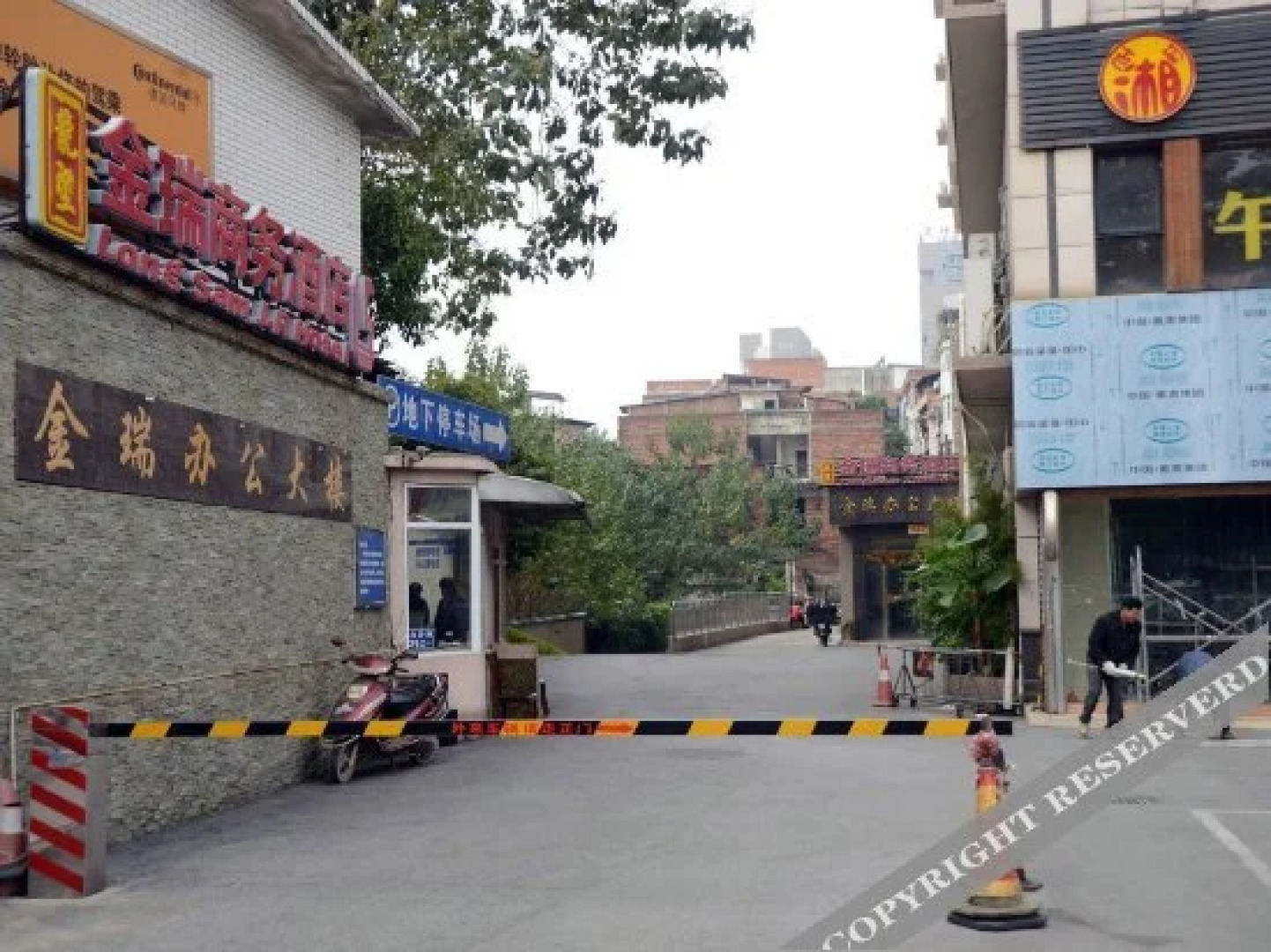 Jinrui Business Hotel