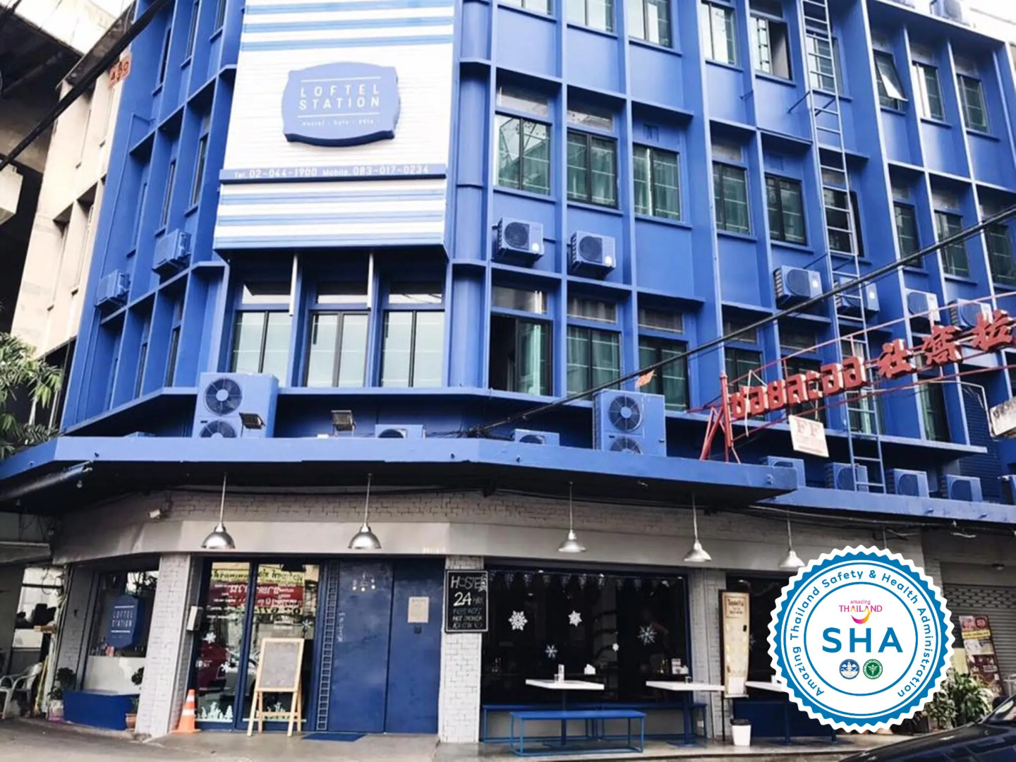 Loftel Station Hostel