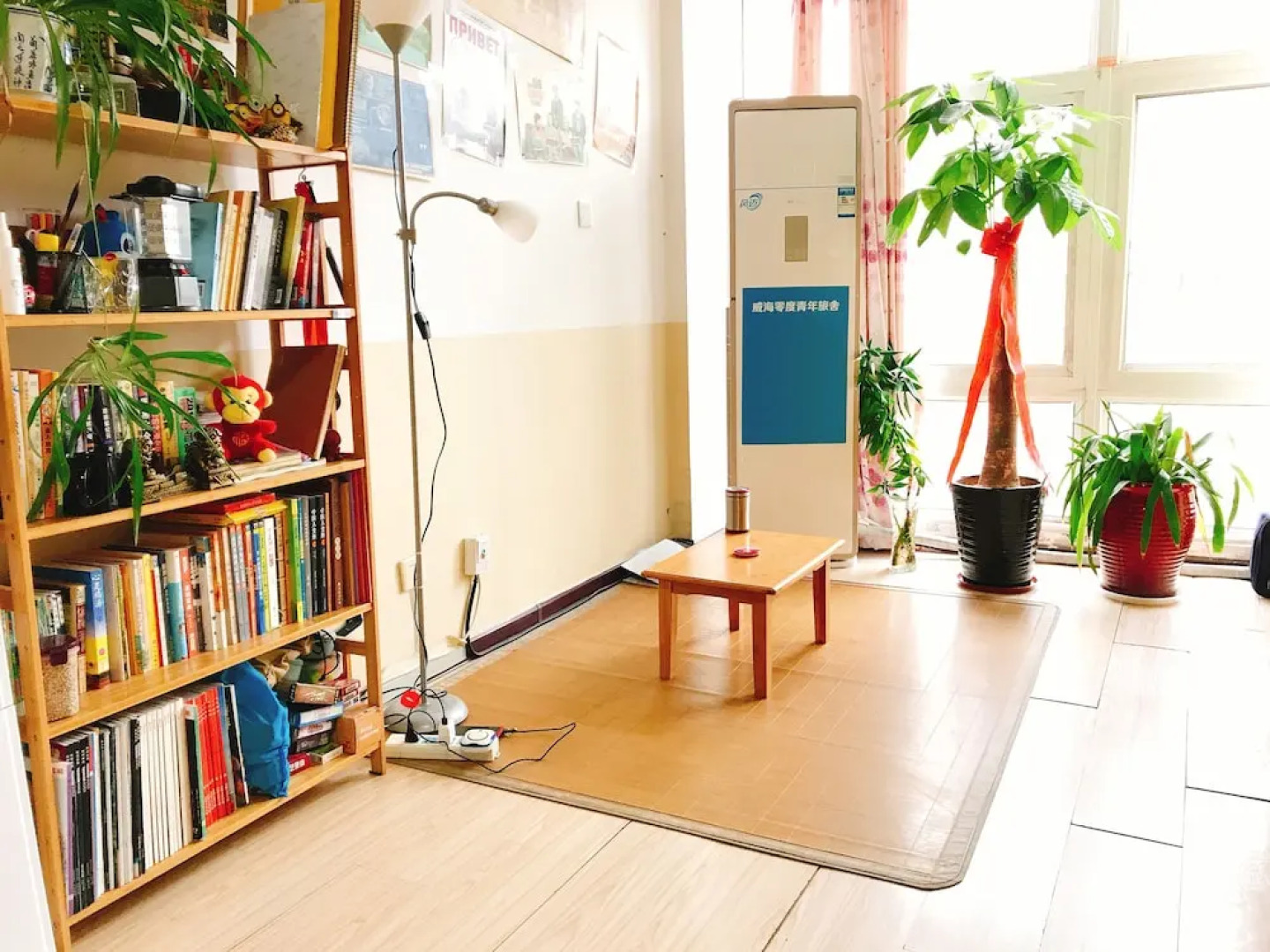 Weihai Zero Younth Hostel