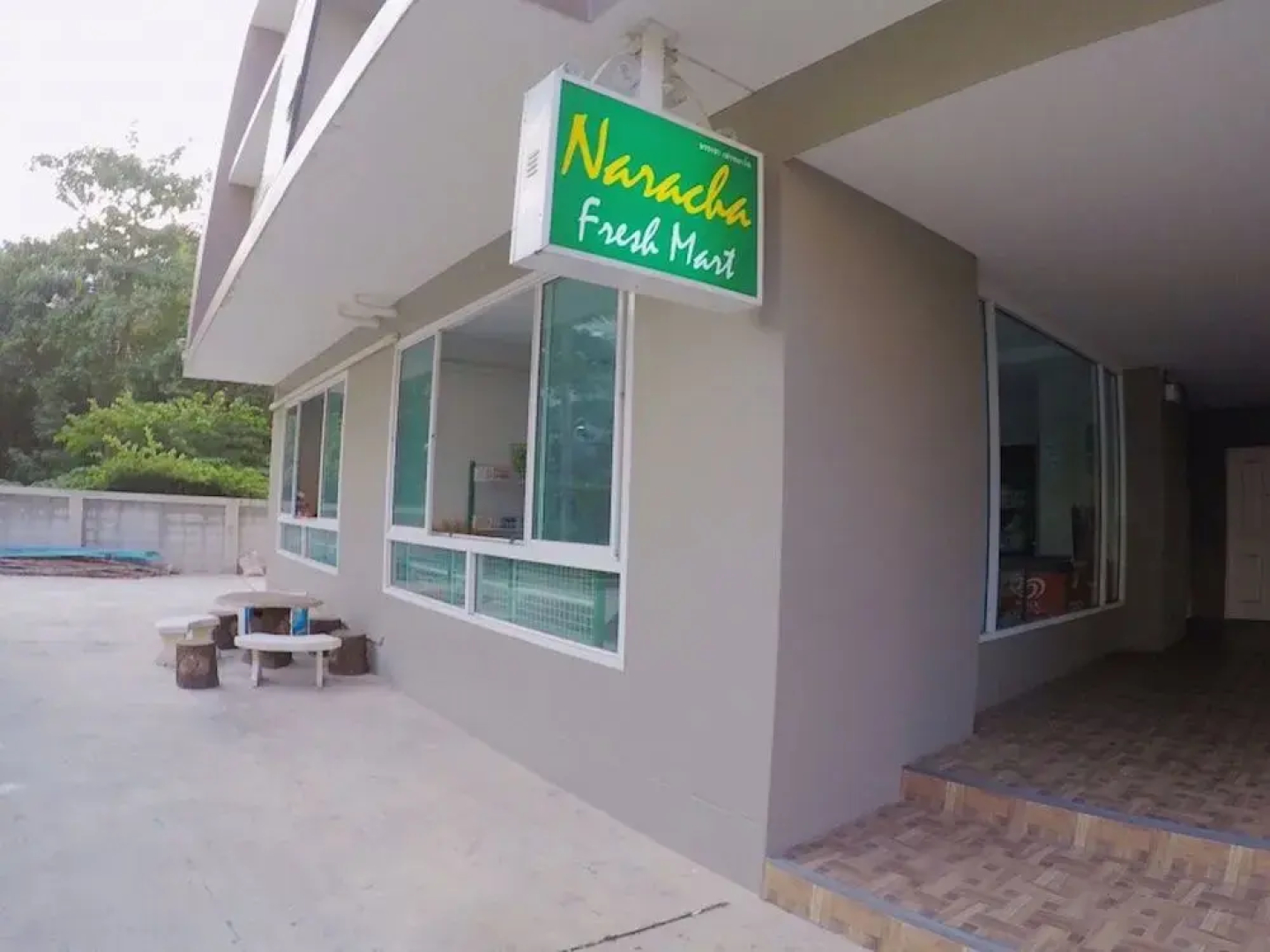 Naracha Residence Building A